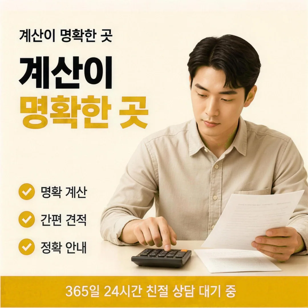 자주 확인하는 흐름 정리