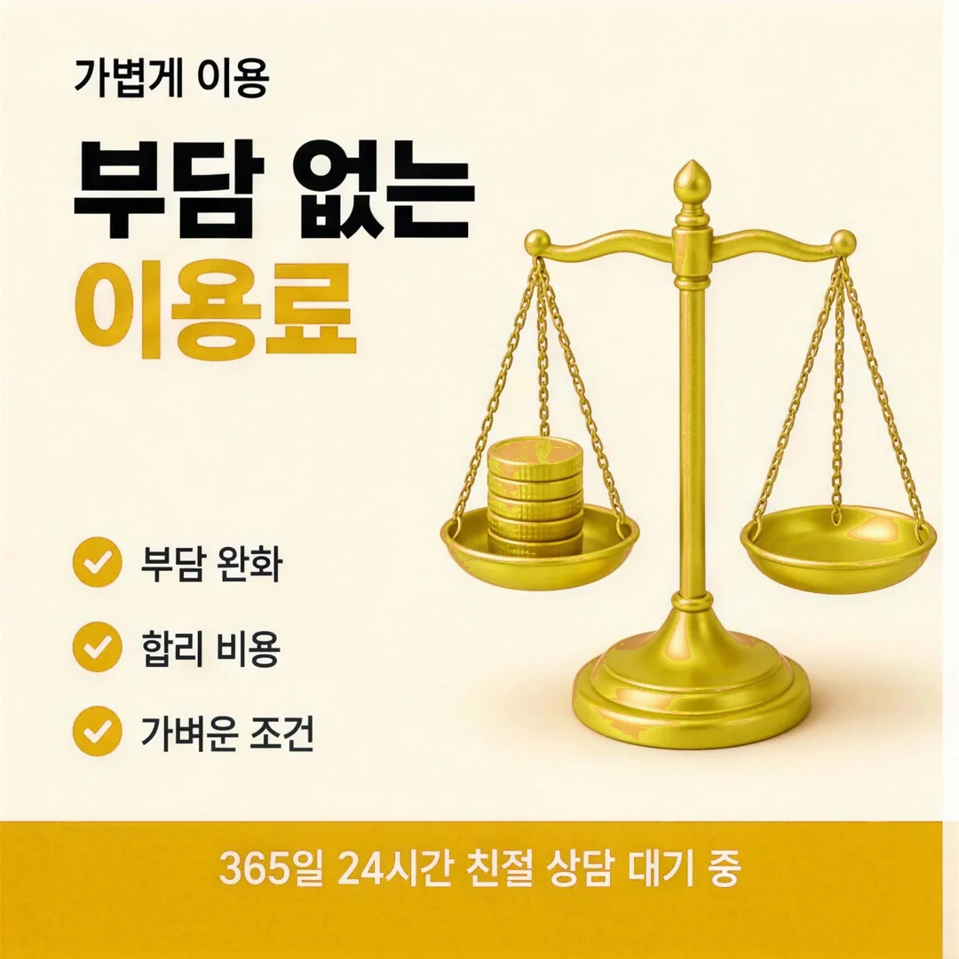 카드별 현금화와 앱카드 이용 흐름을 항목별로 안내하는 다음머니 여성 금융 상담원 인물 이미지